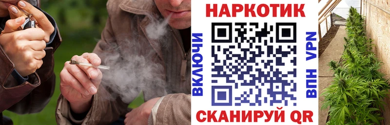 Хочу наркоту Велиж Бошки Шишки ГЕРОИН МЕФ APVP