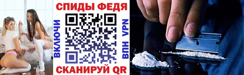 где купить наркоту  Велиж  АМФ 98% 