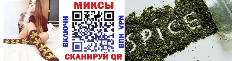 БУТИРАТ 99%  Велиж 