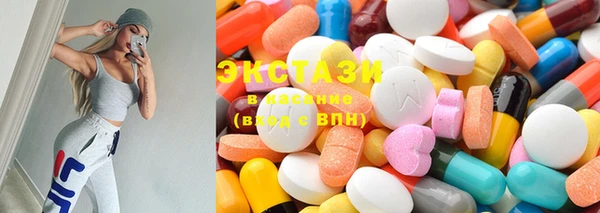 PSILOCYBIN Богородск