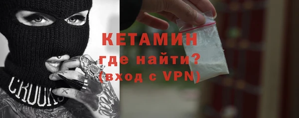 PSILOCYBIN Богородск
