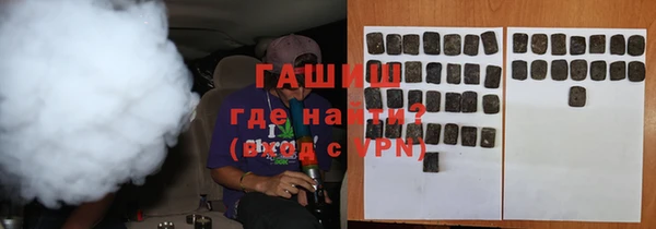 PSILOCYBIN Богородск