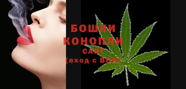 герыч Богородицк