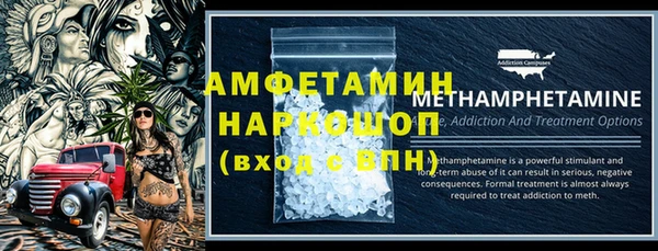 герыч Богородицк