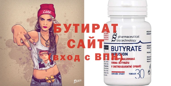 PSILOCYBIN Богородск