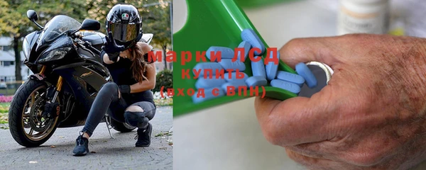 мефедрон VHQ Богданович
