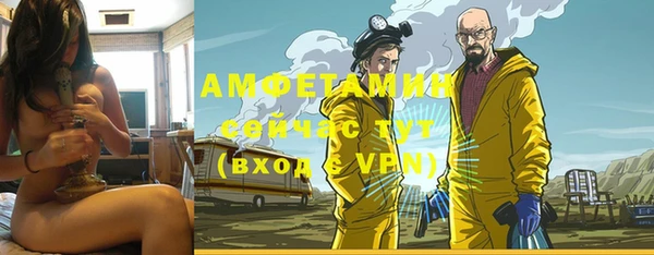 PSILOCYBIN Богородск