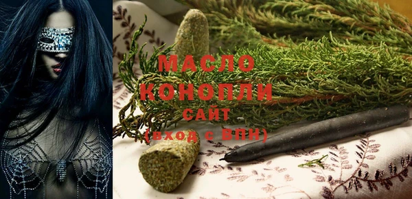 PSILOCYBIN Богородск