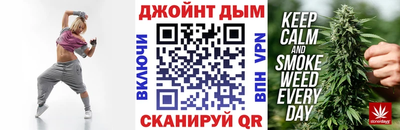 МАРИХУАНА SATIVA & INDICA  мега ссылка  Велиж 